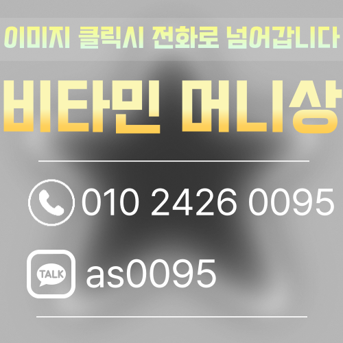 피망머니상