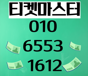 카드깡