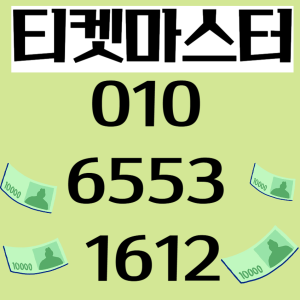 카드깡